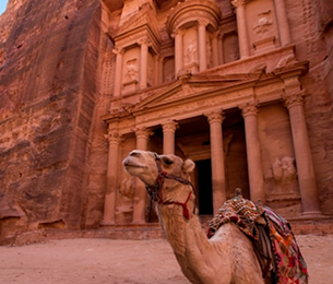 Umrah + Jordan Package From Bangladesh