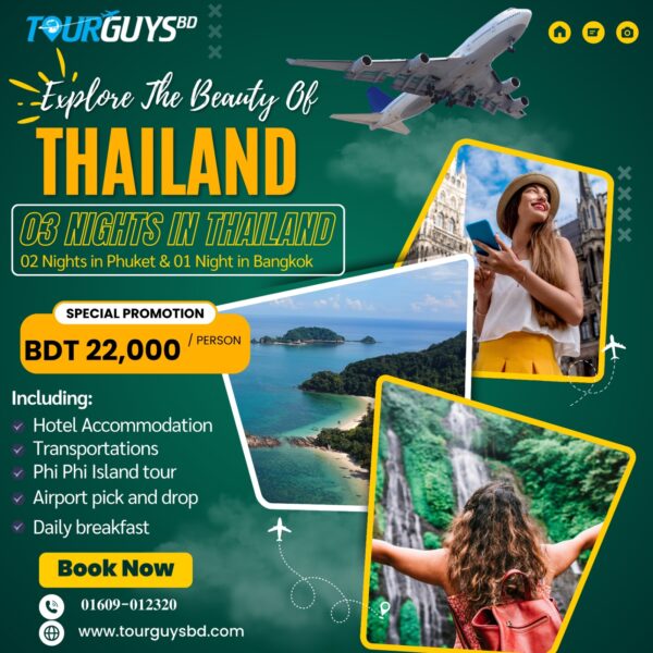 Thailand 3 nights 4 days tour (Land Package)