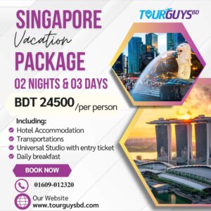 Singapore 2 nights 3 days tour (Land Package)