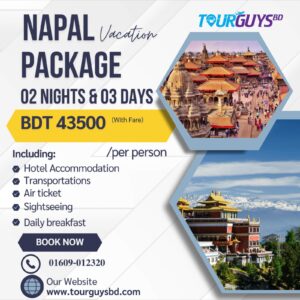 Nepal 2 nights 3 days tour (Land Package With Air Ticket)