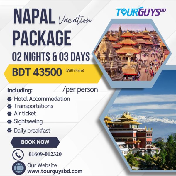 Nepal 2 nights 3 days tour (Land Package With Air Ticket)