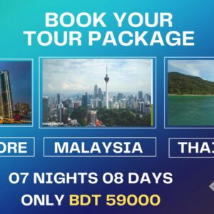 𝐄𝐱𝐩𝐥𝐨𝐫𝐞 𝐒𝐨𝐮𝐭𝐡𝐞𝐚𝐬𝐭 𝐀𝐬𝐢𝐚 (07 Night 08 Days Land Package)